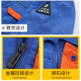 Антистатический летний комбинезон, тонкая летняя одежда, износостойкий лонгслив, короткий рукав