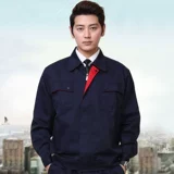 Рабочие, работающие на строительной площадке и рабочей одежде для защиты труда для мужской одежды для мужчин.