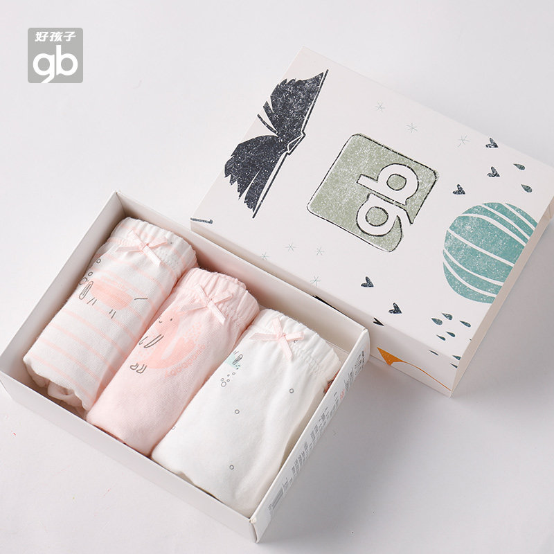 好孩子女童纯棉内裤三角短裤儿童小女孩100%大童女宝宝不夹PP三条,淘宝优惠券,粉丝福利购,淘宝优惠卷