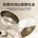 Wear-resistant enamel titanium wok non-stick flat bottom wok