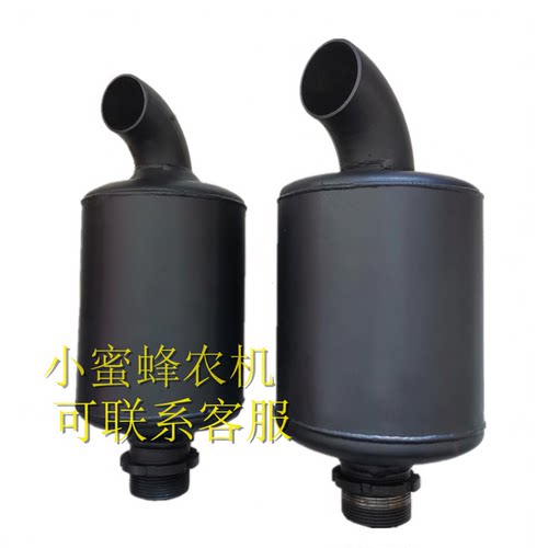 常柴常发1115L24CF22CF25L28L32CF28CF36柴油机不锈钢消声器烟筒 - 图2