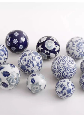 青花瓷摆件水中可漂浮陶瓷球新中式鱼缸盆栽假山造景摆设家居创意