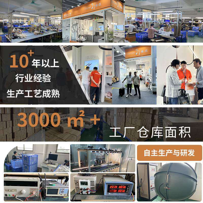 超薄磁吸轨道灯明装家用智能无主灯客厅卧室全光谱深防眩led射灯,淘宝优惠券,粉丝福利购,淘宝优惠卷