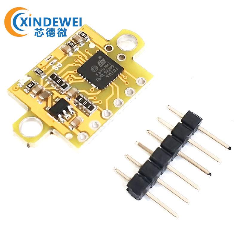 GY-56 VL53L0X VL53L1X 激光测距传感器模块 串口 I2C 开关量输出 - 图1