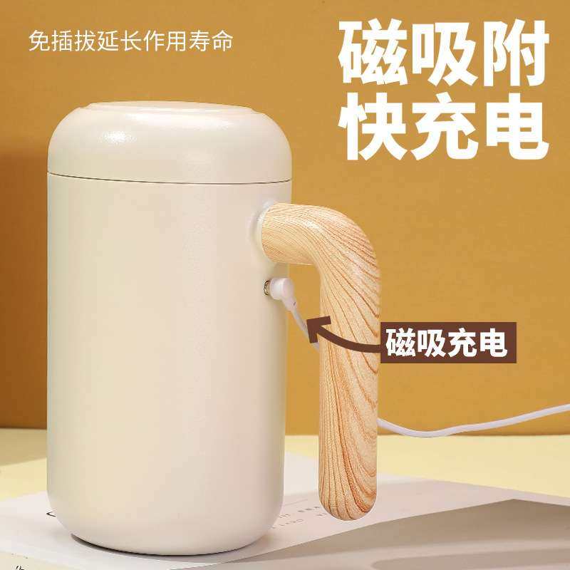陶瓷内胆全自动温差搅拌杯电动懒人冲泡马克杯便携咖啡手柄杯,淘宝优惠券,粉丝福利购,淘宝优惠卷