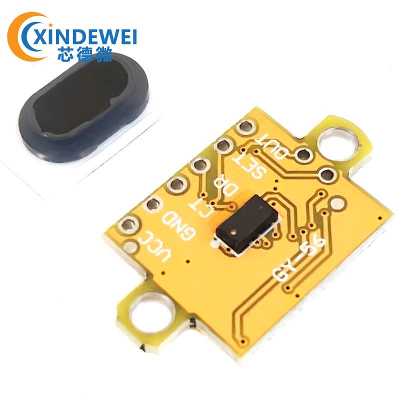 GY-56 VL53L0X VL53L1X 激光测距传感器模块 串口 I2C 开关量输出 - 图2