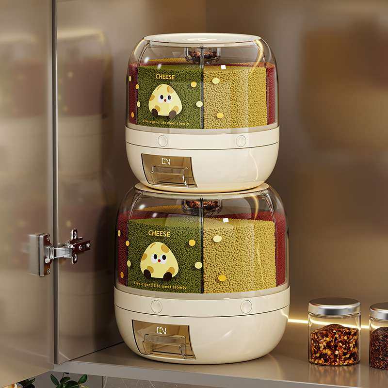 米桶厨房分格旋转五谷杂粮豆类收纳盒家用食品级防虫防潮密封米箱,淘宝优惠券,粉丝福利购,淘宝优惠卷
