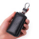 First layer cowhide car key bag protection case universal