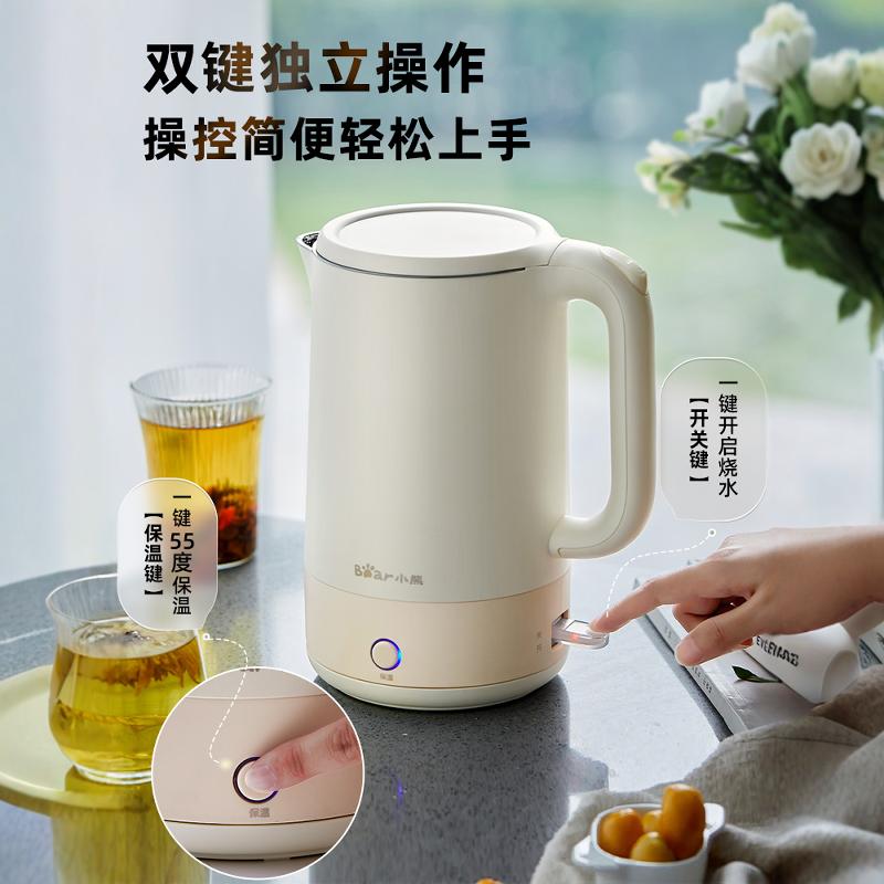 小熊电热水壶家用保温一体防烫大容量不锈钢恒温开水煮水壶烧水壶