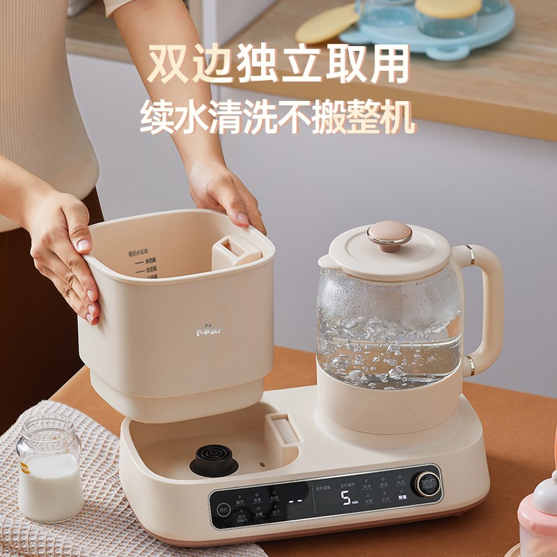 小熊恒温奶瓶消毒一体智能冲热水壶 小熊母婴调奶器