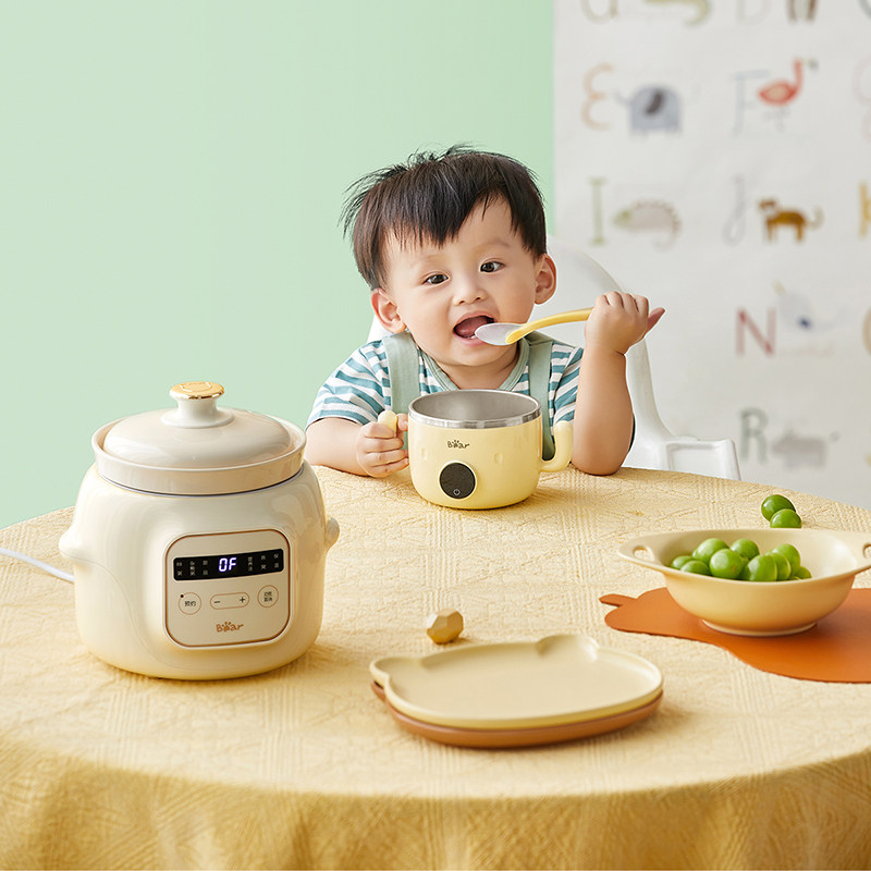 小熊婴儿辅食锅宝宝电煮锅熬粥炖盅 小熊母婴宝宝电奶锅/辅食锅