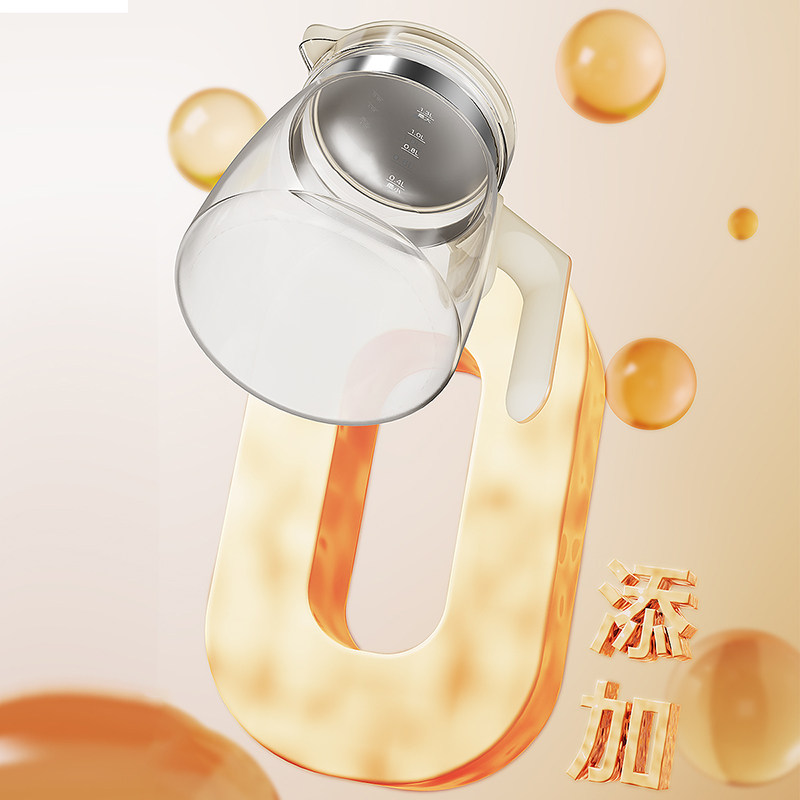  小熊母婴调奶器