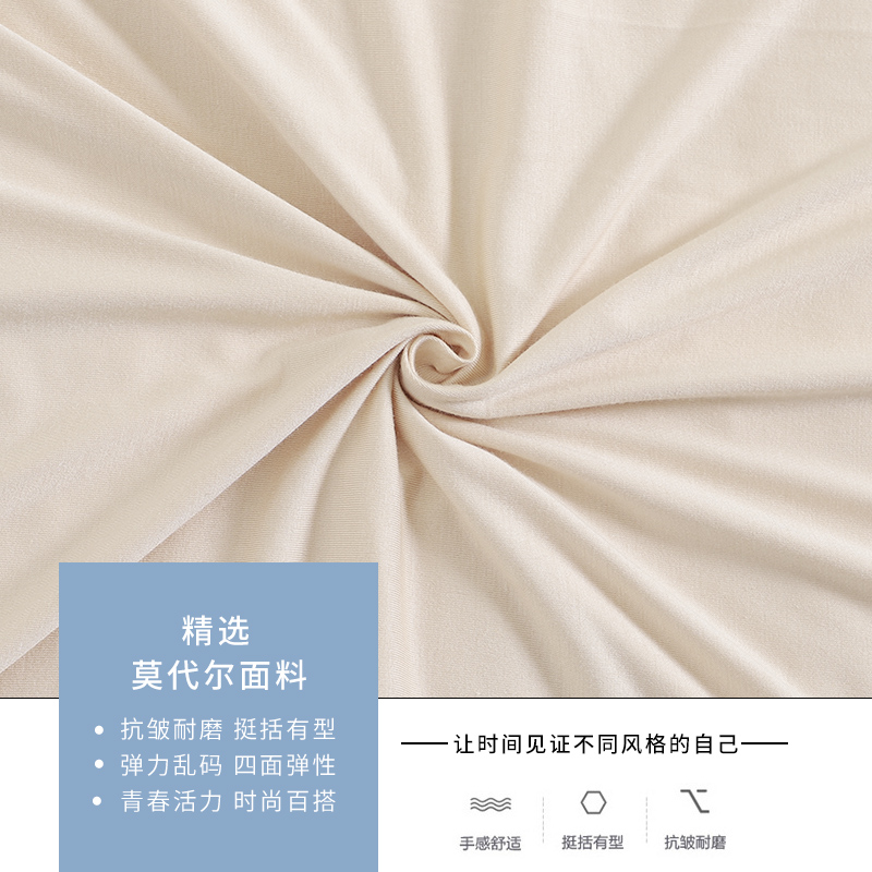 防透吊带衬裙背心女夏秋莫代尔防走光内搭内衬裙打底裙中长款睡裙 防透吊带衬裙背心女夏秋莫代尔防走光内搭内衬裙打底裙中长款睡裙