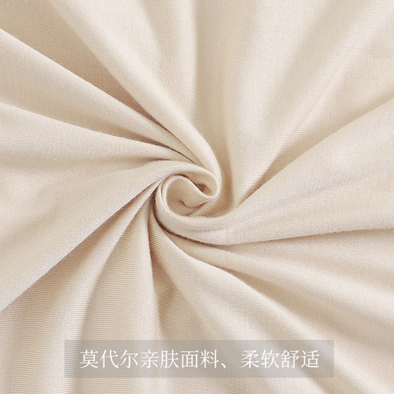 White modal camisole