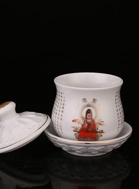 佛堂供佛陶瓷莲花财神关公供水杯