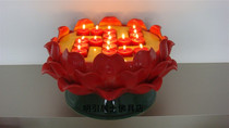 Ming guide Buddha Ceramics Nine Color Crisp Oil Lamp Lotus Lamp Holder Swastika Character Crisp Oil Lamp Home Buddhas Supplies