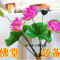 Buddhist Supplies Flower Bouquet Ground Floral Emulation Flowers High Branches Flowers Emulated Peach Flowers Dedicated To Bodhisattva High Emulation Lotus Flowers