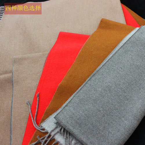 佛堂用品出家僧人帽子男女款双面羊绒居士围巾披肩和尚围脖红色 - 图0