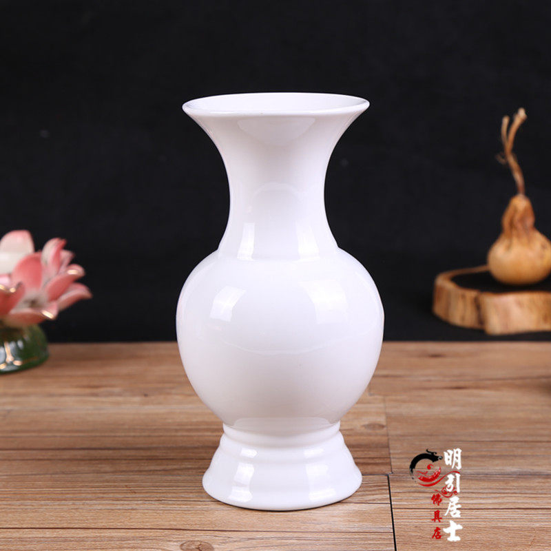 明引纯白系列白色陶瓷无字花瓶供瓶供水杯香炉果盘供观音财神瓶插,淘宝优惠券,粉丝福利购,淘宝优惠卷