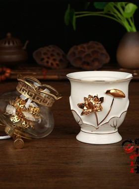 陶瓷彩绘液体酥油灯长明灯中国风