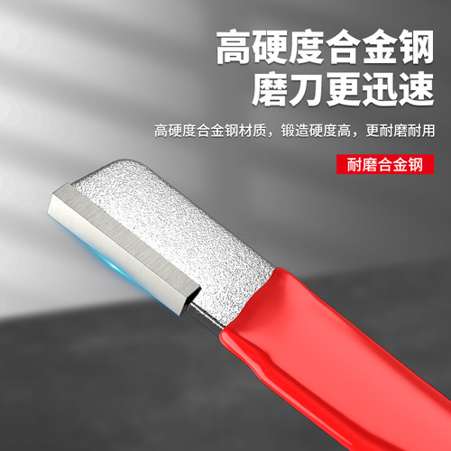 浦派多功能磨刀神器磨刀石磨刀器刮刀刃剪刀菜刀修枝剪开刃修复器 - 图0