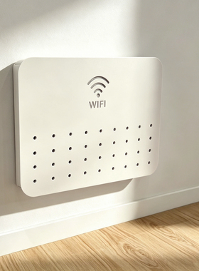 网线盒弱电箱WIFI遮挡盖板奶油风上掀开磁吸超薄美化镂空透气散热