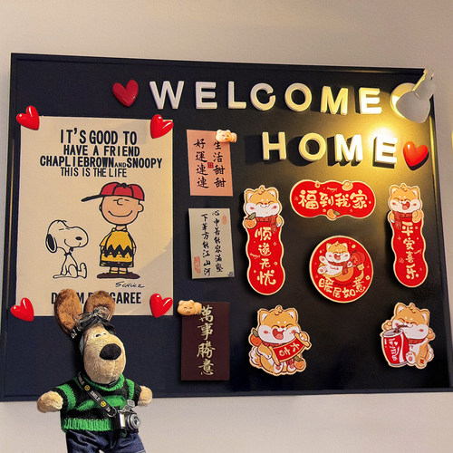 新款现代电表箱装饰画掌门狗磁吸黑板卡通史努比入户门电源遮挡画 - 图0