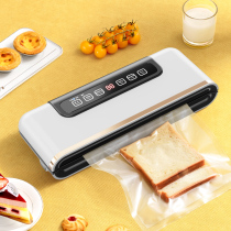 Vacuum Sealing Machine Food Packaging Preservation Confidential Seal Machine Small Household Fully Automatic Pumping Compression Plastic Seal Machine For Commercial Use