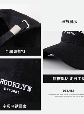 韩版潮新品帆布棒球帽男女同款宽檐显脸小软顶刺绣鸭舌帽百搭夏季