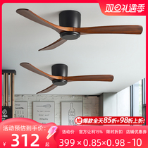 56-inch large wind Nordic solid wood ceiling fan living room restaurant Industrial retro commercial low floor suction top electric fan light