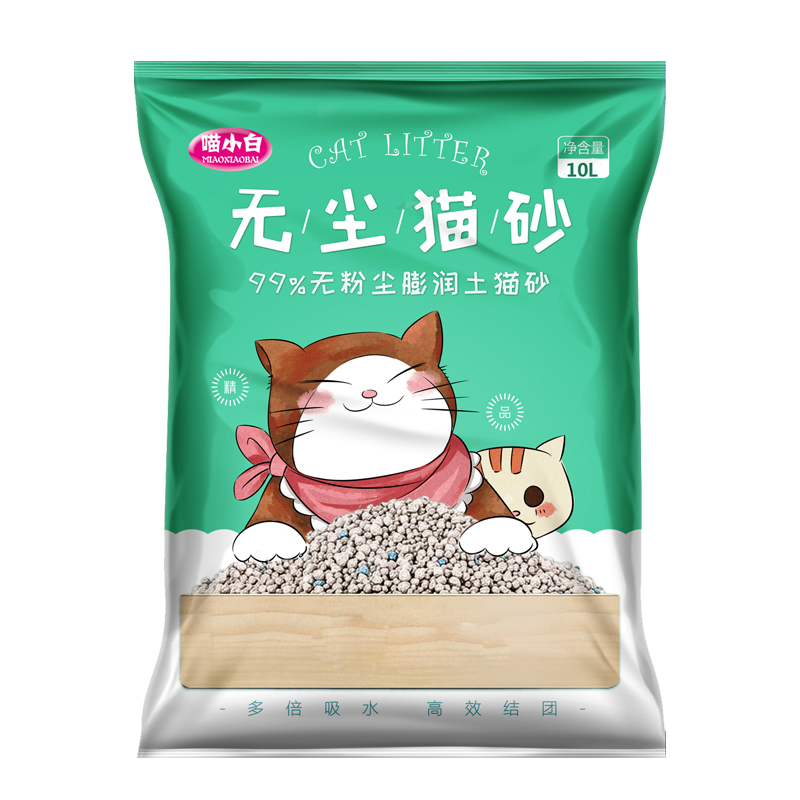 喵小白无尘膨润土猫砂小颗粒低粉尘结团除臭不粘底8kg包邮猫沙-图3