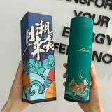 Креативный трендовый умный свежий стакан для влюбленных, простой и элегантный дизайн