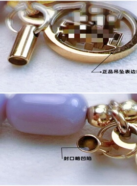 雪巴香灰琉璃手串宫里流通处代请