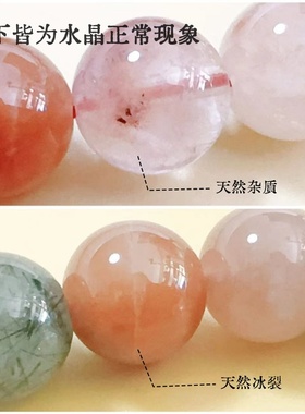 倪妮同款五福多宝南红玛瑙柜台版