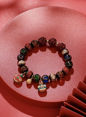 古法琉璃手串2026马年太岁化三合