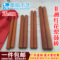 Red Flowers Pear Solid Wood Drum Stick Large Drum Stick Waist Drum Stick Drum Hammer Drummer Hammer National Drum Stick China Drumstick Stick Round Head Stick