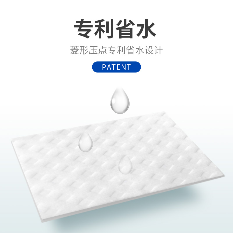 tolan托兰美容工具旗舰店托兰湿敷专用化妆棉女卸妆棉卸妆用脸部纯棉柔软卸妆湿敷两用厚款1