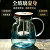 304 extra large thickened glass teapot heat-resistant filter Internet celebrity teapot explosion-proof set open flame household tea making