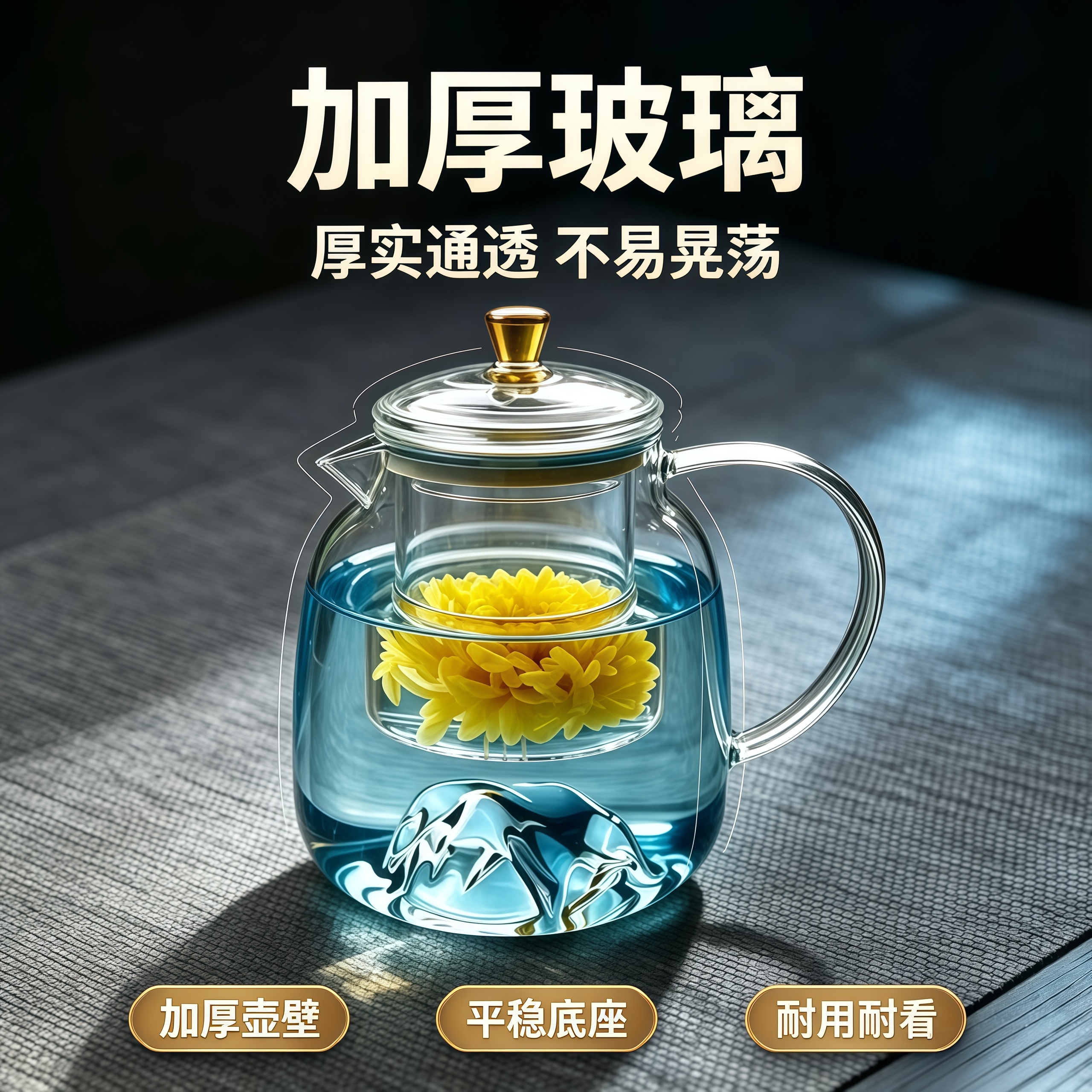 304 extra large thickened glass teapot heat-resistant filter Internet celebrity teapot explosion-proof set open flame household tea making