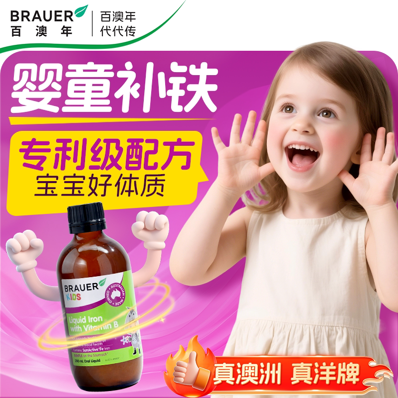 图 5