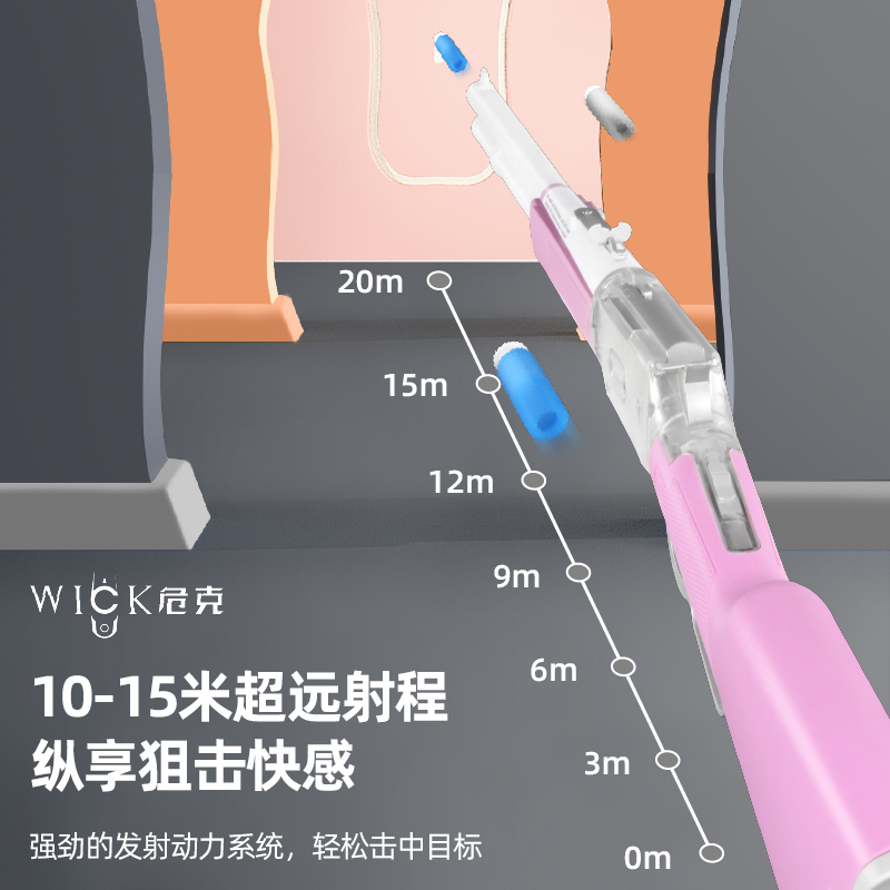 危克1894温切斯特杠杆抛壳软弹枪男孩透明手拉玩具枪吃鸡游戏模型 - 图1