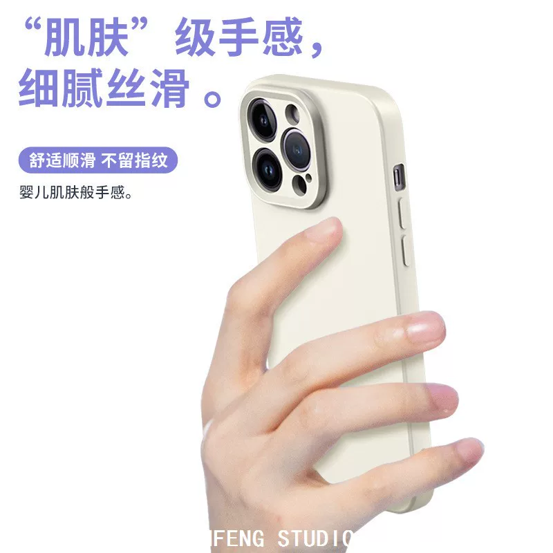 Чехол для телефона из силикона совместимый с Apple, iPhone 16, линза, защитный чехол, iphone, 17promax, защита от падений