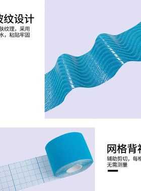 衣领贴衬子防脏男白色衫羽
