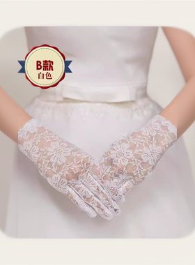 本命年红色蕾丝手套女网纱