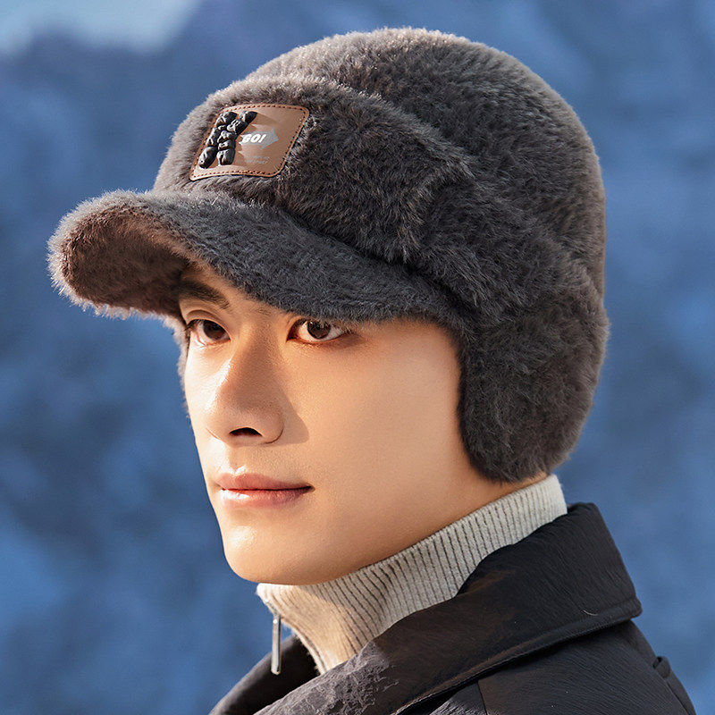 帽子男士冬季护耳防风雷锋帽男款棉帽防寒保暖加绒加厚针织毛线帽,淘宝优惠券,粉丝福利购,淘宝优惠卷