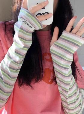 防空调房吹风棉质防寒袖套手套长款假袖子男女护臂套胳膊夏季防晒