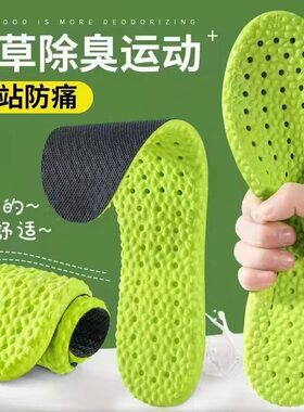 劳保鞋工作久站不累防脚痛