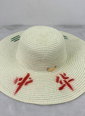 种田帽子夏季防晒草干农活