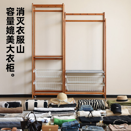 玄素家居全实木衣帽架落地卧室樱桃木玄关置物架推拉收纳篮挂衣架 - 图2