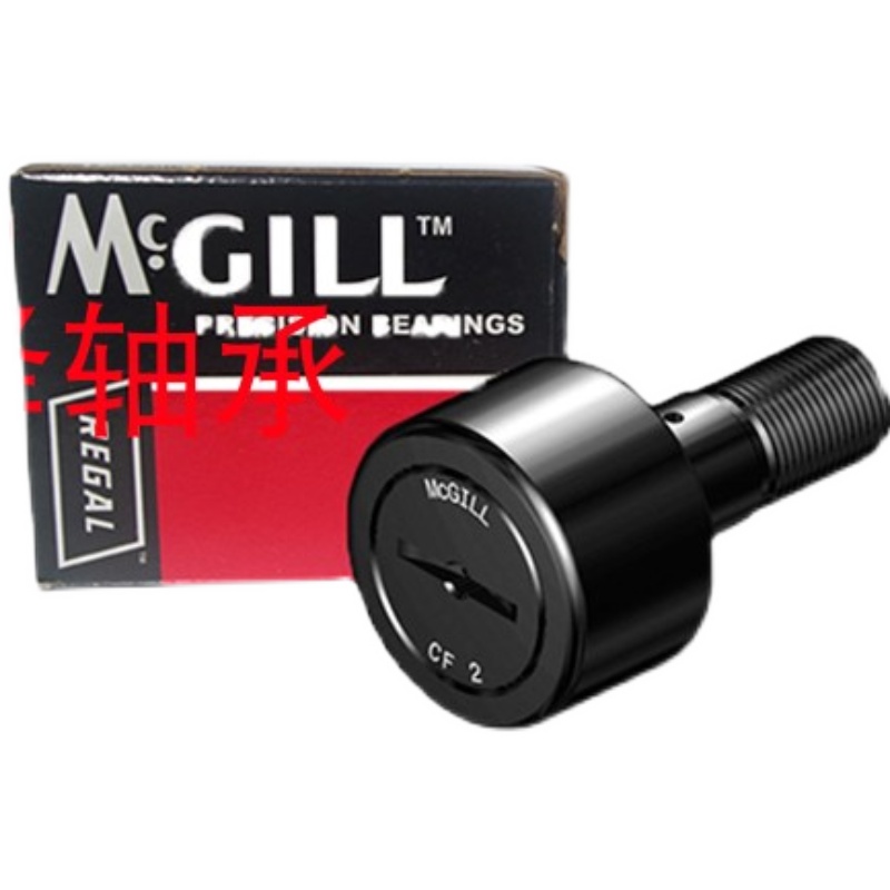 MCGILL英制螺栓滚轮系列轴承CF2 1/4 1/2 CF2 1/2 CF3 1/4S 1/2S - 图3